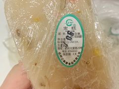 -江南春(中山中路店)