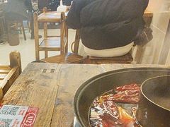 -乡当俏老火锅