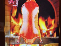 -宏宴·新京菜(望京店)