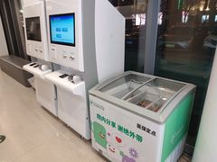 -北京地坛口腔门诊部