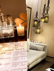 -丽妍雅集 Rubis SPA