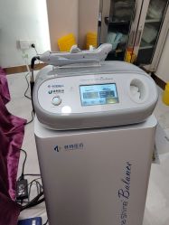 -烟台曙光医疗美容医院