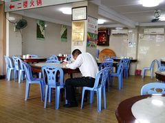 -福合埕牛肉丸(福平路店)
