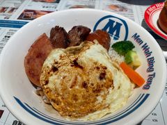 -敏华冰厅(平安金融中心店)
