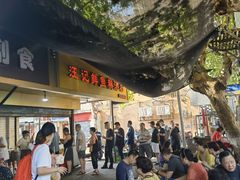 门面-汪记鲜鱼糊汤粉(沈阳路总店)