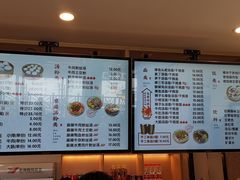 -佬钱湾仔(衣裳街店)