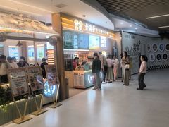-素满香·食养自助(建邺万达店)