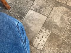 -陈八两面家(华孚写字楼店)