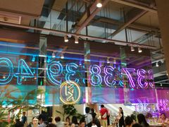 大堂-卡朋西餐(悦汇城店)