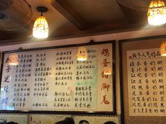 -玫瑰甜品(文明路店)