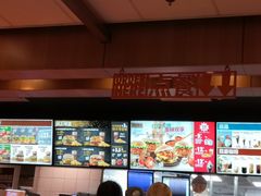 -汉堡王(南京砂之船店)