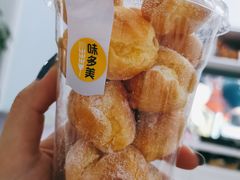 -味多美蛋糕(古城店)