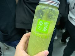 -奈雪的茶(湖滨银泰in77C区PRO店)