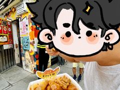 -老day牛杂(官也街总店)