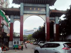 -陈李济中药博物馆