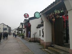 -章太炎故居