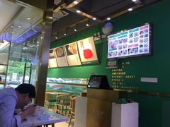 -袁亮宏饺子云吞(侯家桥菜场店)