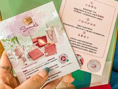 -皇庭广场(福华三路店)