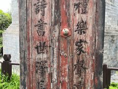 -万松老人塔