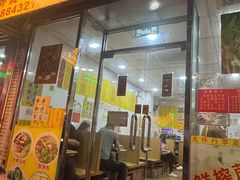 -酸辣粉(氹仔店)