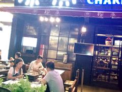 -探鱼·鲜青椒爽麻烤鱼(中天广场店)