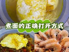 -好利来(西罗园店)