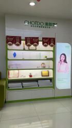 点击看大图 -清颜堂丨分子祛痘·功效美肤