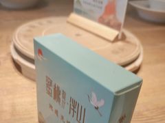 -蜜桃餐厅·伴山(湖滨商业街店)