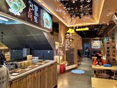 -贰拾捌味·宜宾燃面(春熙路旗舰店)