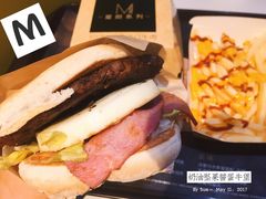 奶油坚果酱蛋牛堡-麦当劳(宽城万达店)