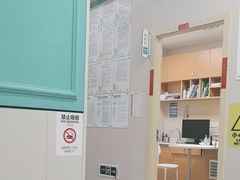 -安安宠医·臻爱宠物医院·宠保定点(营门口路分院)