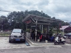-来韶饭店