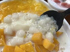 -串妹花式冰粉(乐山总店)