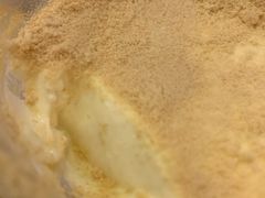 木康布丁-番茄屋葡式美食(总店)