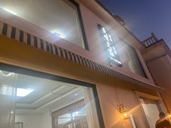 -美味之家·湖景农家乐(太湖东山店)