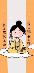 -南京市儿童医院(广州路院区)