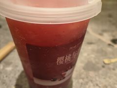 樱桃与李子-阿嬷手作(成都万象城店)