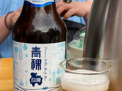 -陆记源·青海土火锅
