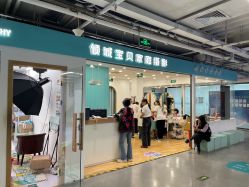 -倾城宝贝儿童摄影(新辰里酒仙桥店)
