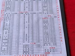 -山城年华老火锅(玉林店)