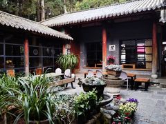 -寂照庵