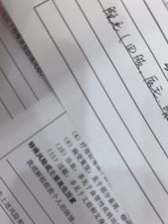 -禾慕时光医疗美容