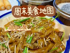 -荔银肠粉·非遗手藝(夫子庙店)