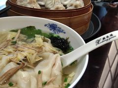 -熙盛源(复兴路店)