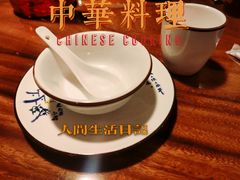 -马头巷·隐庐居·红油大虾(园区店)