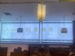 -玲珑·新粤菜(安华汇店)