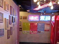 -唱吧麦颂KTV(西单华威潮铺街店)