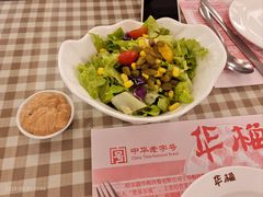-华梅西餐厅(哈尔滨中央大街店)