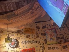 -三杯赤運·中式小酒馆(所城里店)