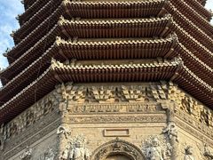 -玲珑塔公园